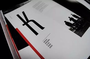 平面设计个人作品集设计欣赏