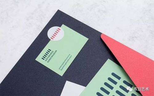 平面设计课程 优秀品牌案例分享与设计精髓