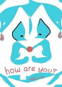 平面设计新锐 陈贤青在站酷平台的创作探索