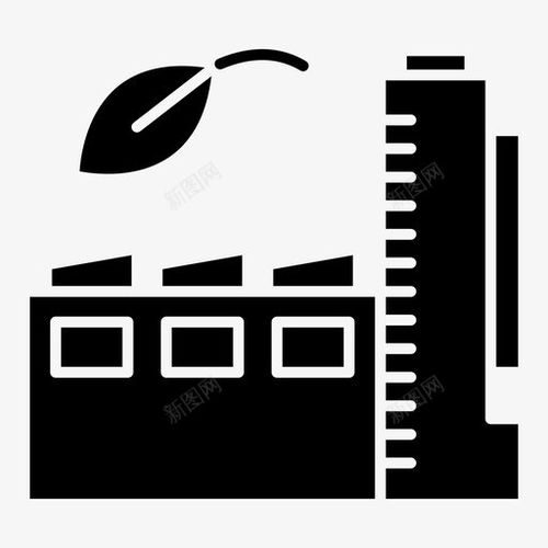 绿色工厂生态能源图标 免费下载与创意设计全攻略