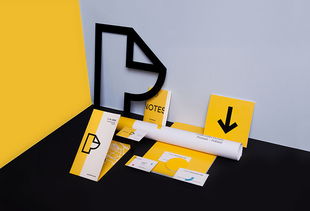 前瞻·交融·视觉革命——2016平面设计大会视觉形象设计解析